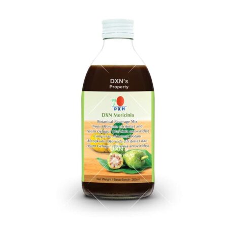 DXN Moricinia 285ml عصير موريسينيا